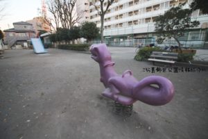 砂原児童遊園